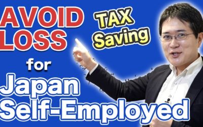 Blue Return System for Businesses in Japan: Essential Idea to Save Income Tax & Resident Tax