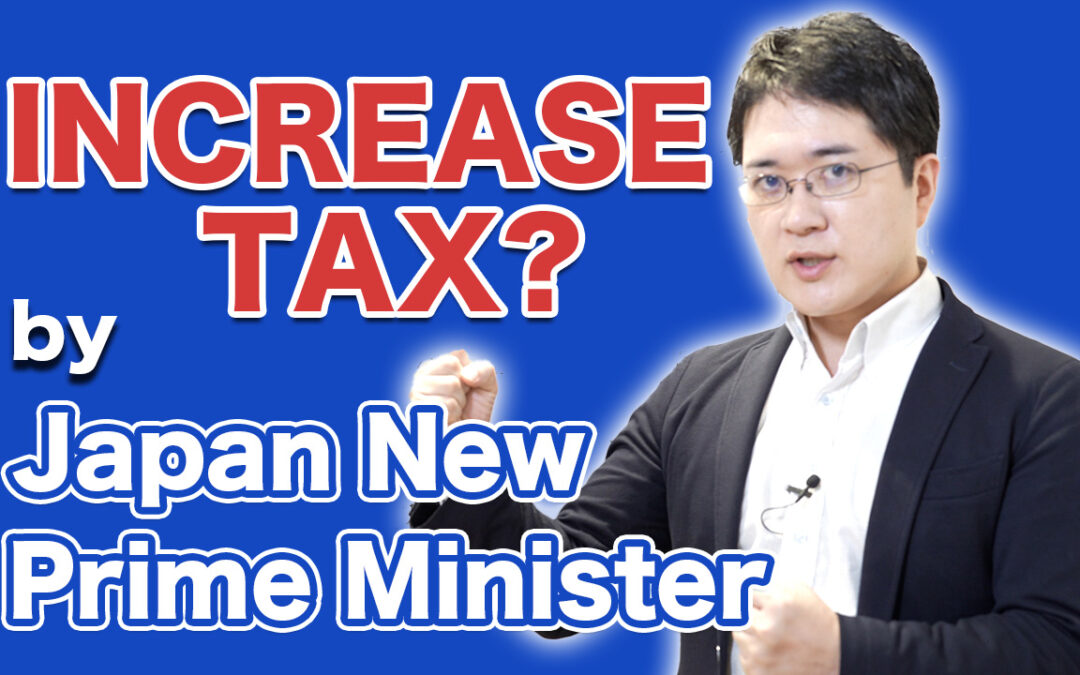 Prime Minister Shigeru Ishiba’s Impact on Japan’s Tax System