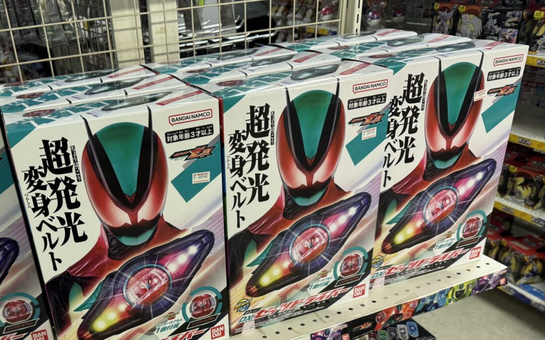 Tax Office takes a hard line on whether it qualifies as “business income”!