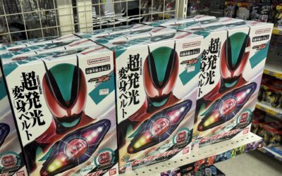 Tax Office takes a hard line on whether it qualifies as “business income”!