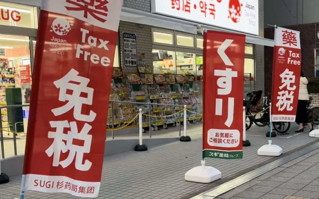 Japan’s Tax-Free Shopping System Will Switch to a Refund Model in November 2026: Key Points for Travelers and Tax-Free Stores