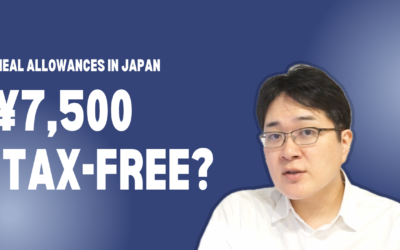 Are Meal Allowances Tax-Free in Japan? Two Key Conditions